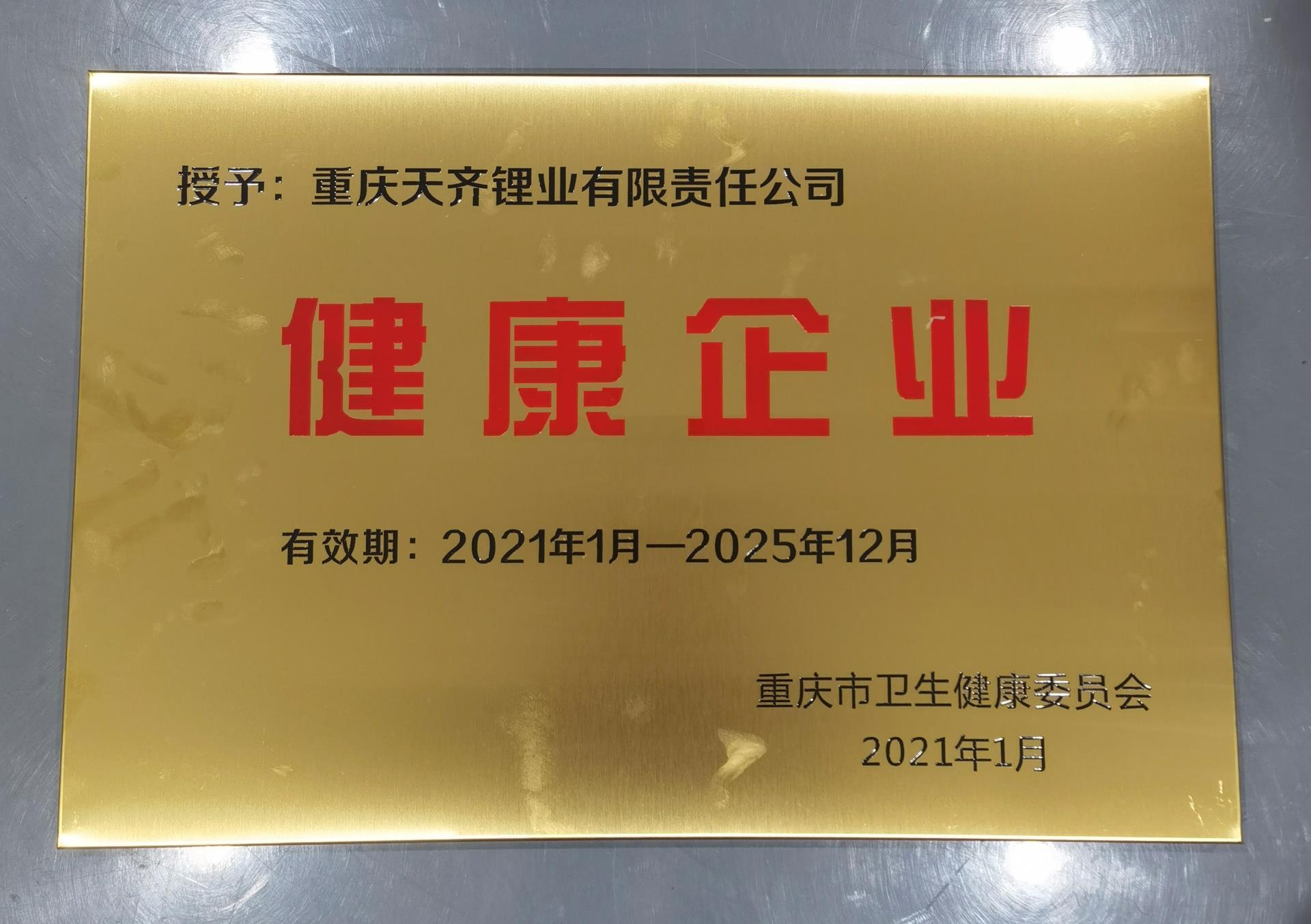 ��ҳ| ���������й��ٷ���վ