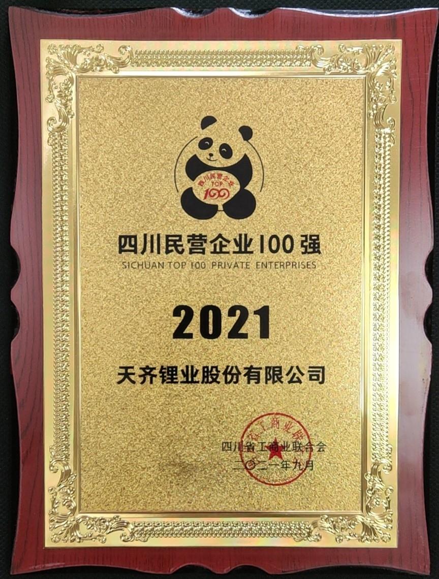 ��ҳ| ���������й��ٷ���վ