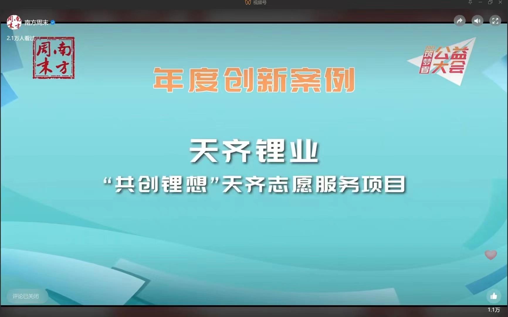 ��ҳ| ���������й��ٷ���վ