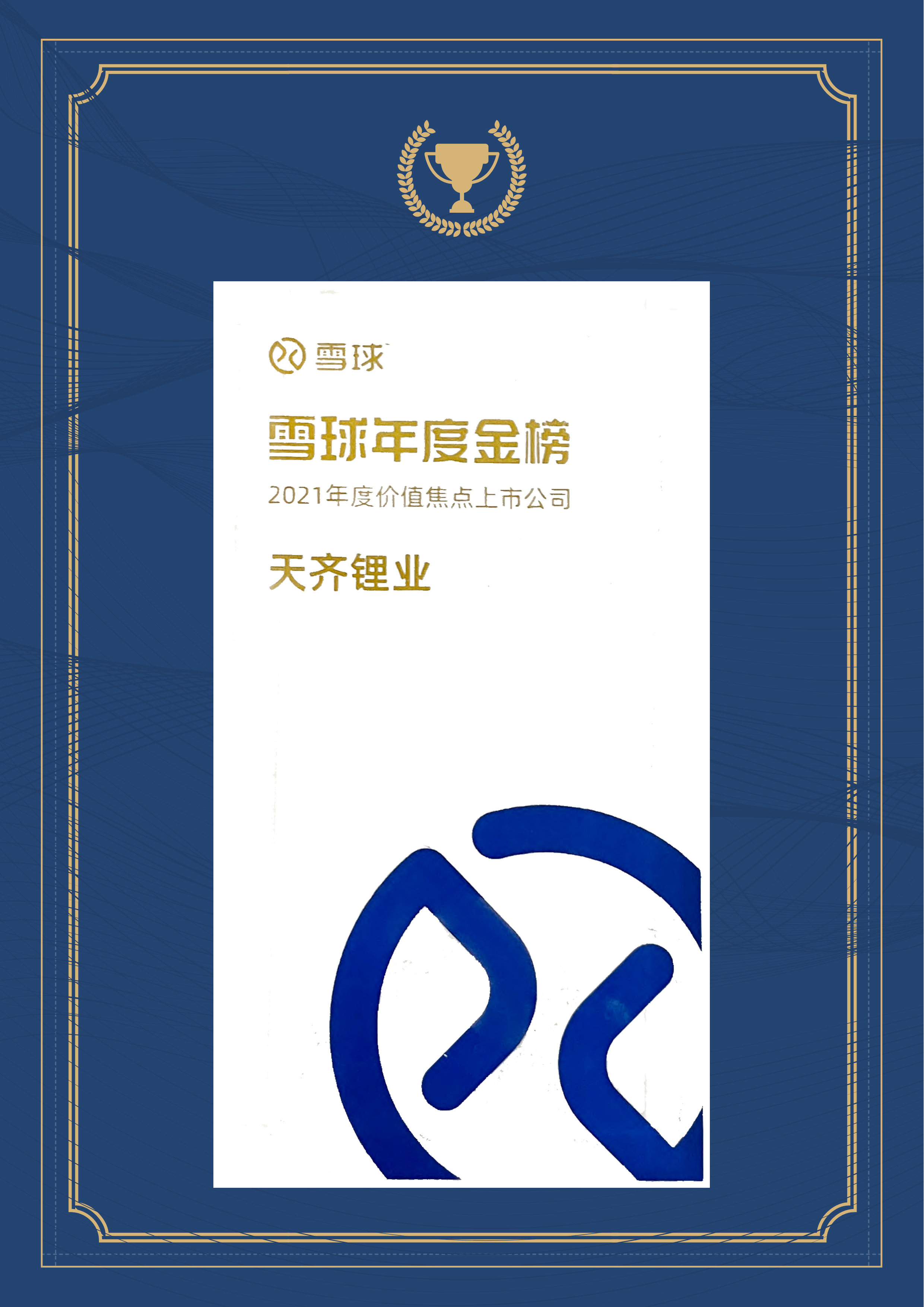 ��ҳ| ���������й��ٷ���վ