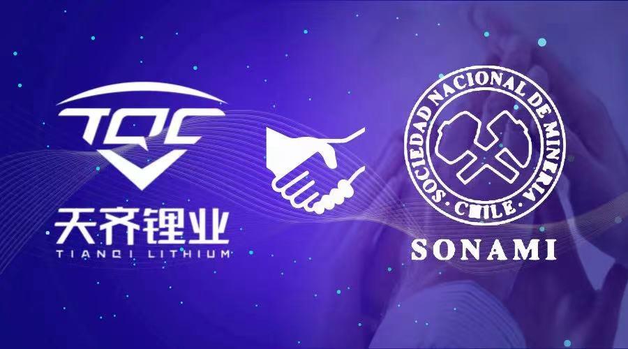 �����������޹�˾�ҵ��Ϊ�������ҿ�ҵЭ���Ա