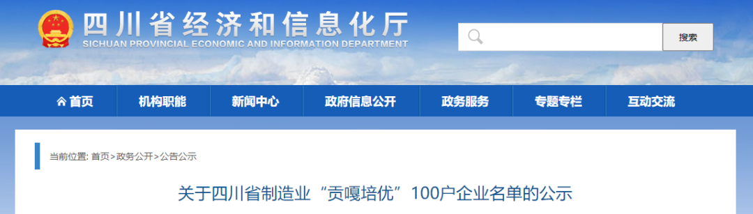 ��ҳ| ���������й��ٷ���վ