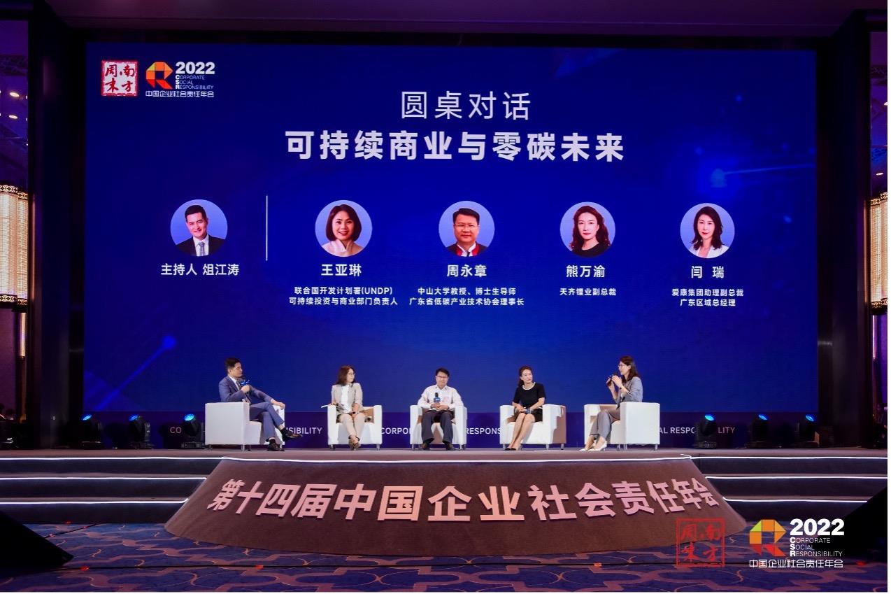 ��ҳ| ���������й��ٷ���վ