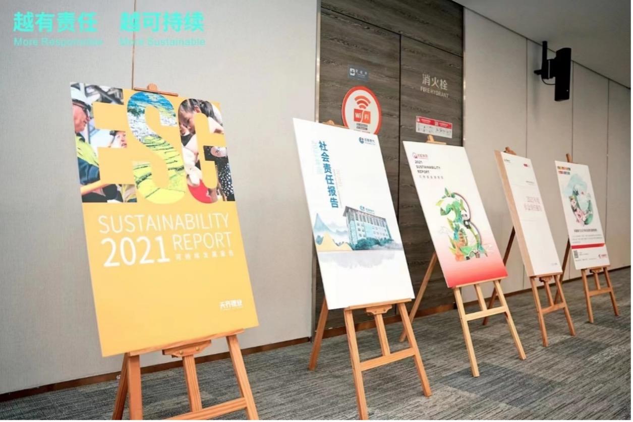 ��ҳ| ���������й��ٷ���վ