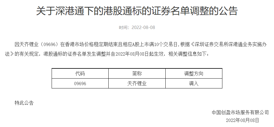 ��ҳ| ���������й��ٷ���վ