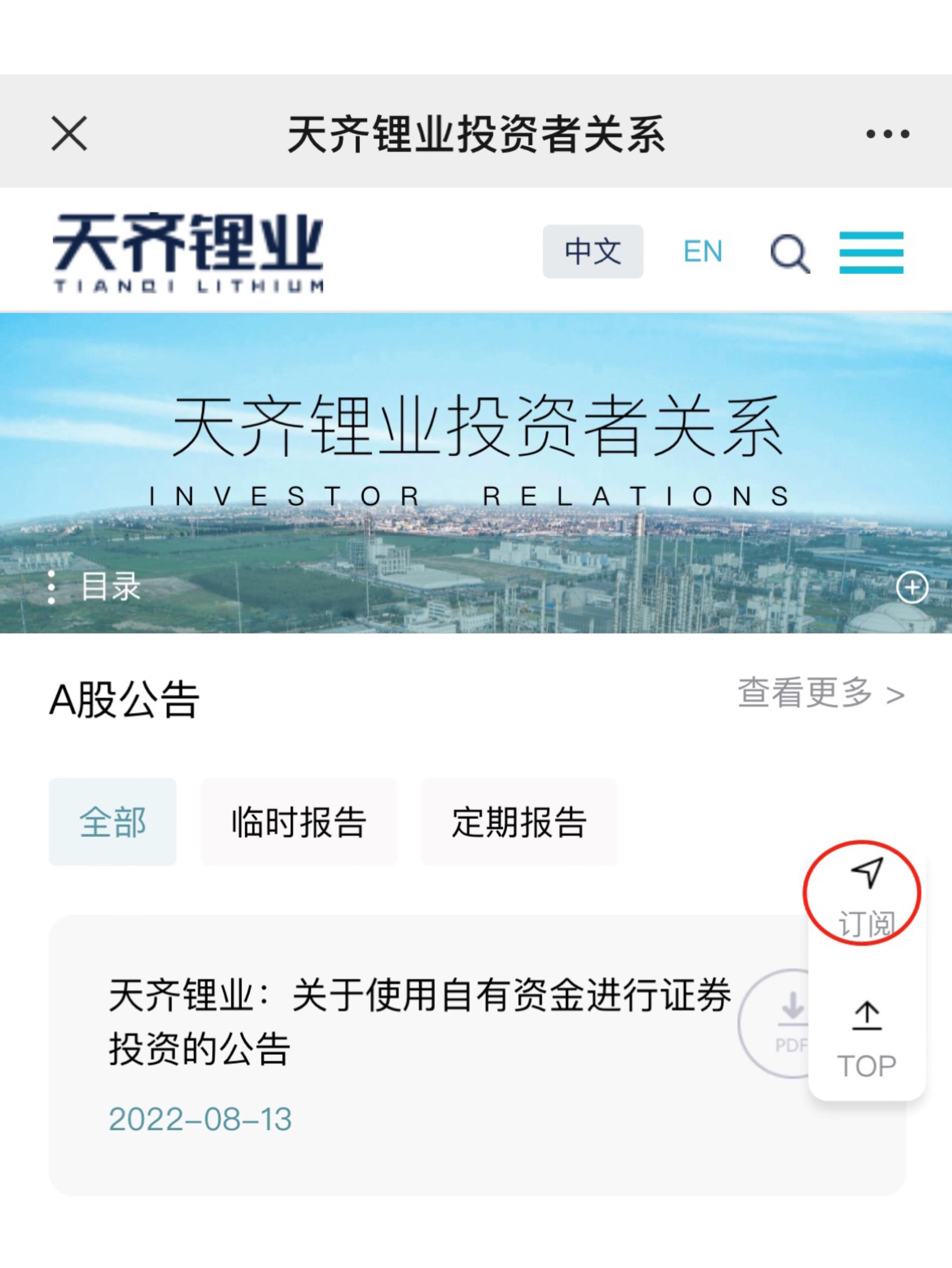 ��ҳ| ���������й��ٷ���վ