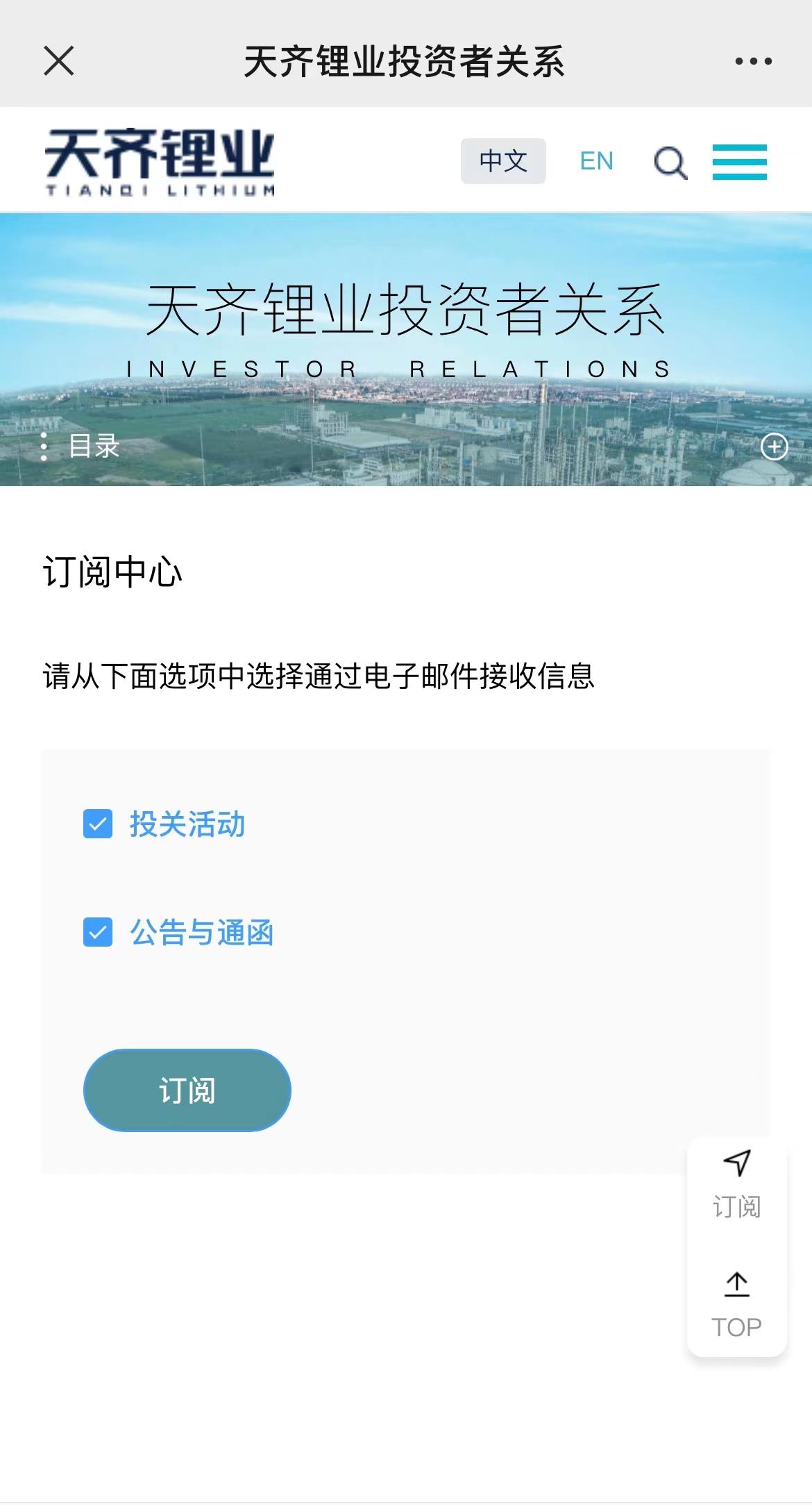 ��ҳ| ���������й��ٷ���վ