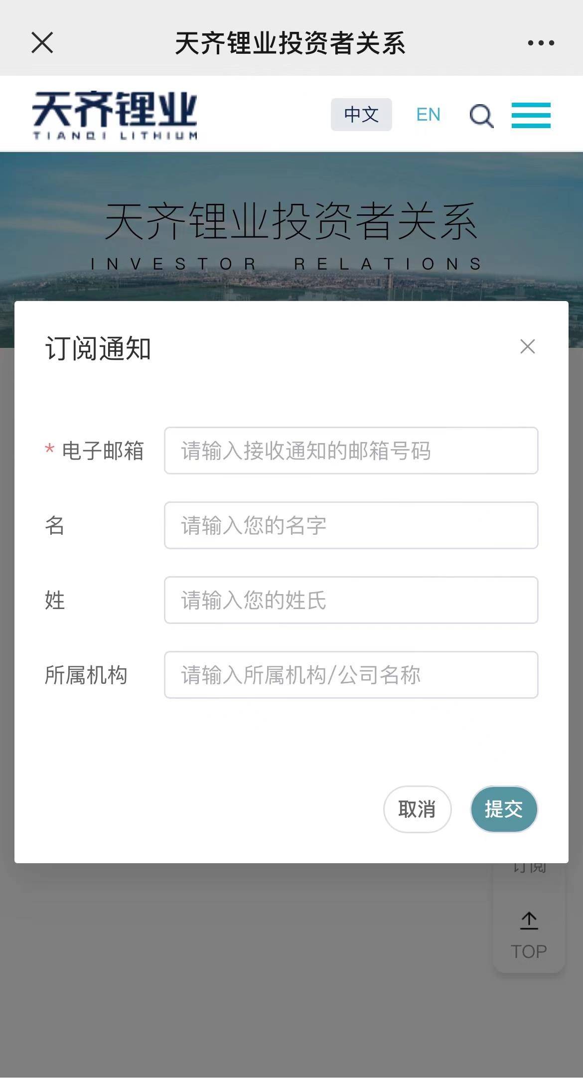 ��ҳ| ���������й��ٷ���վ