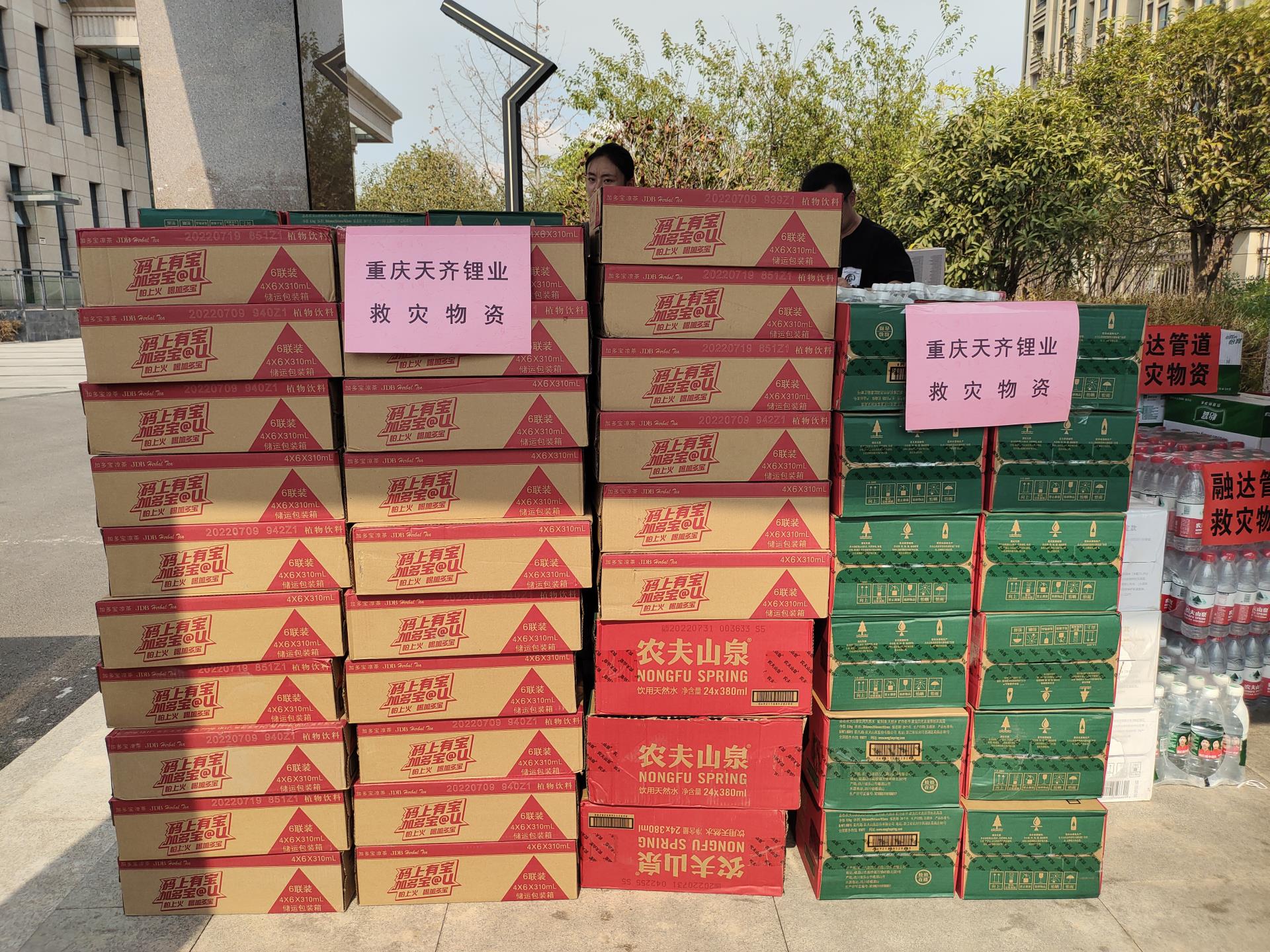 ��ҳ| ���������й��ٷ���վ