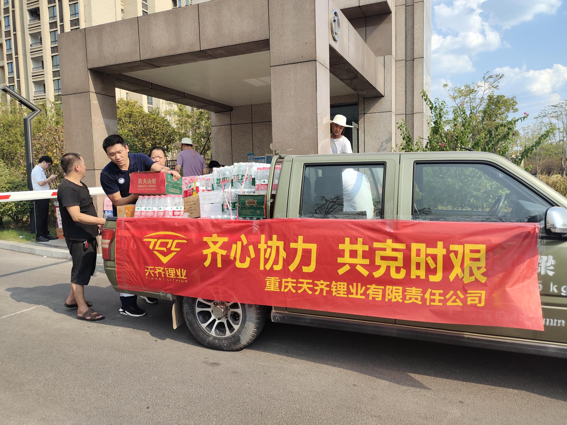 ��ҳ| ���������й��ٷ���վ