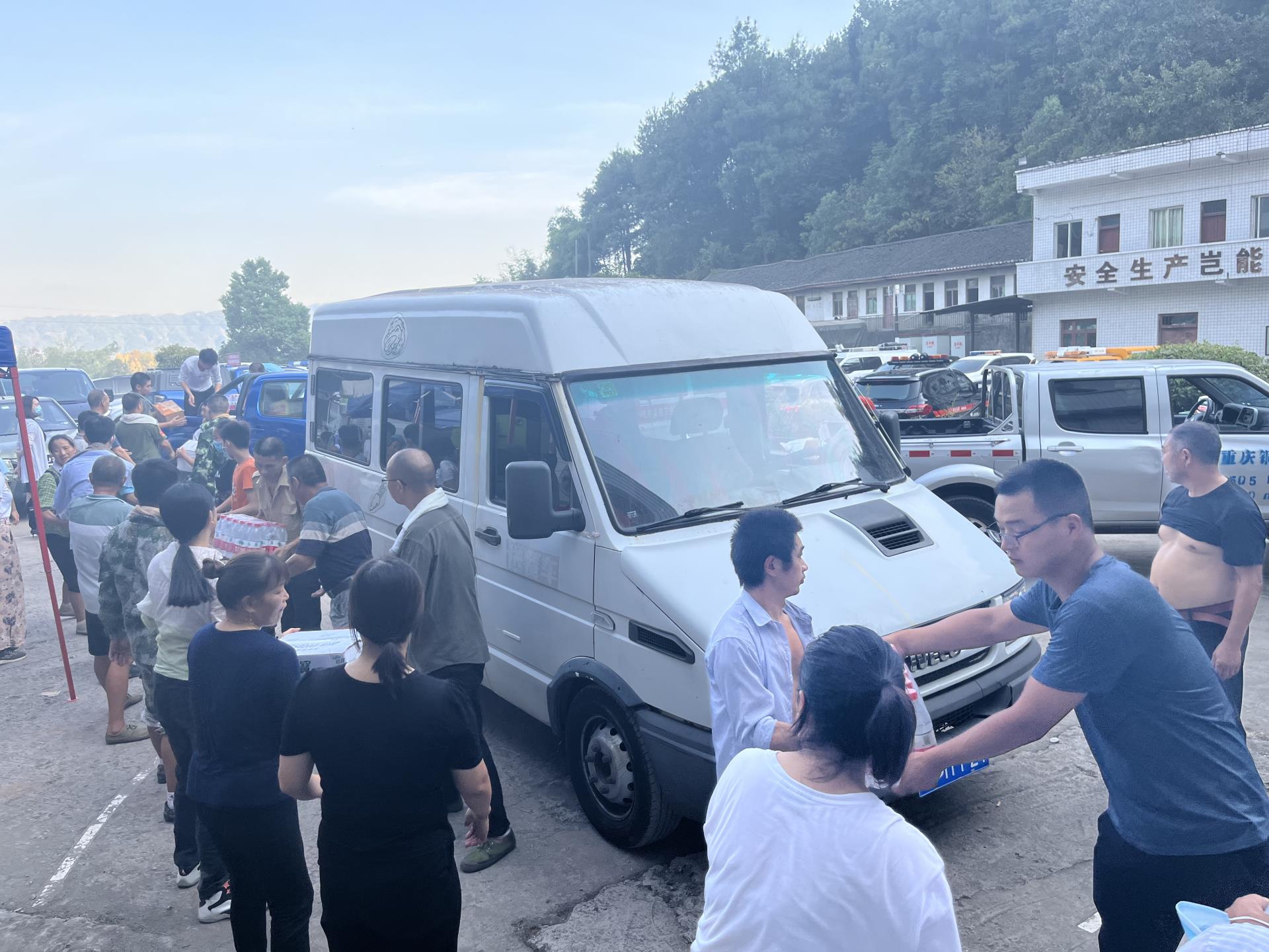 ��ҳ| ���������й��ٷ���վ