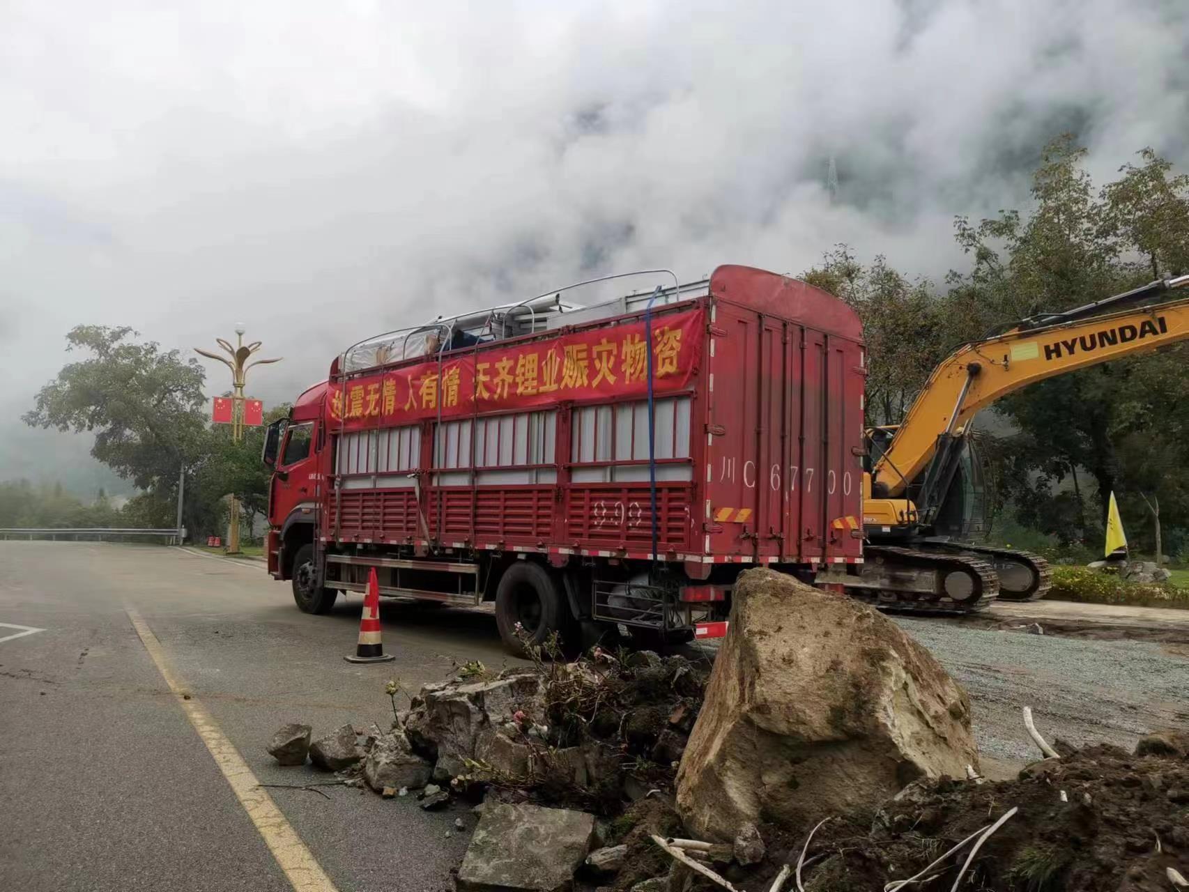 ��ҳ| ���������й��ٷ���վ