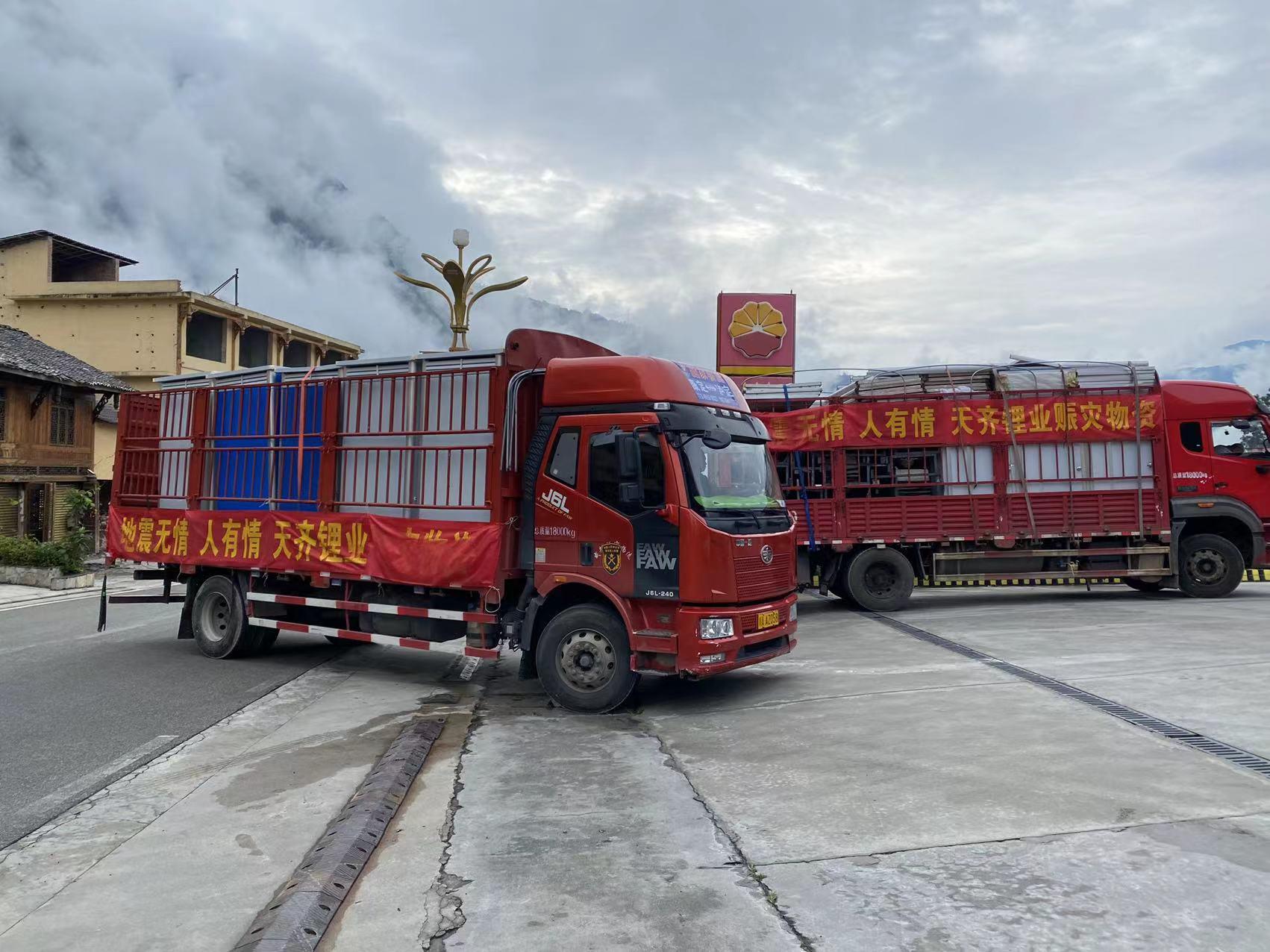 ��ҳ| ���������й��ٷ���վ