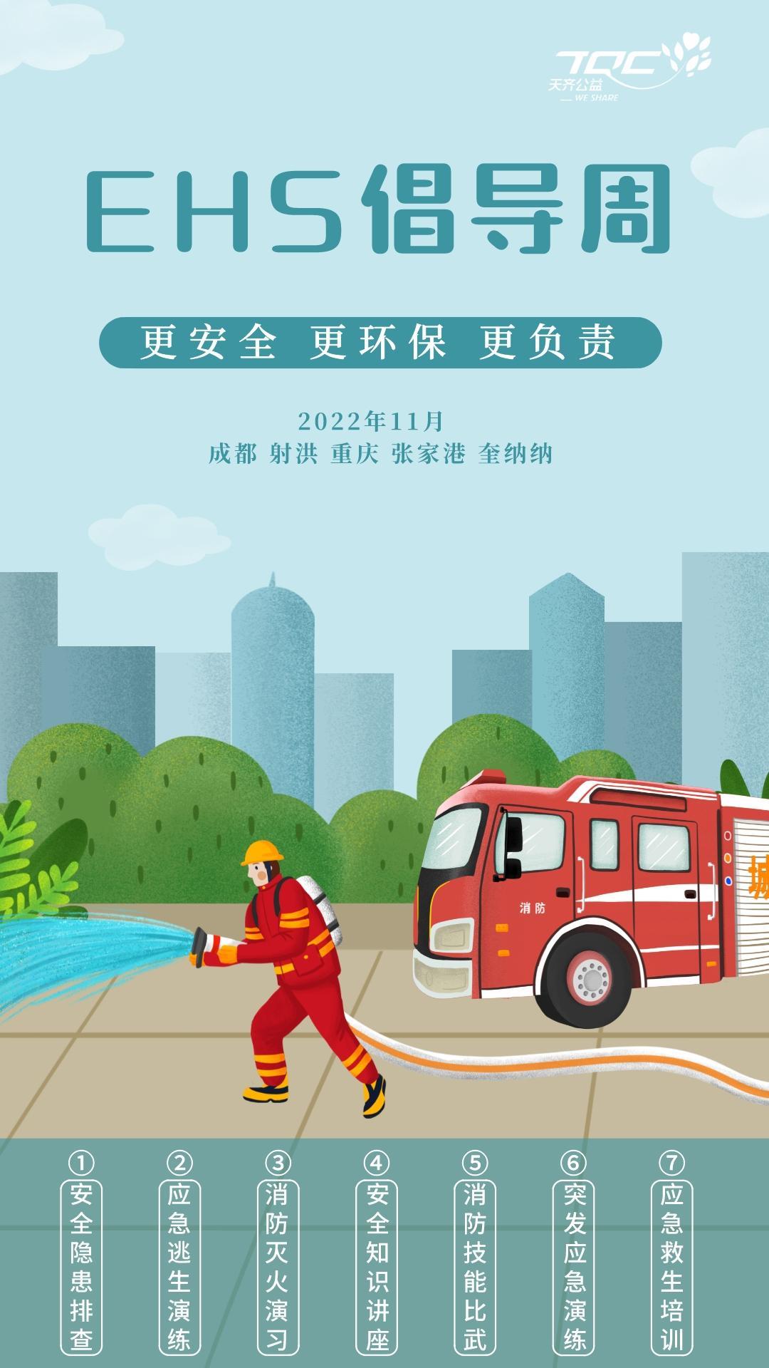 ��ҳ| ���������й��ٷ���վ