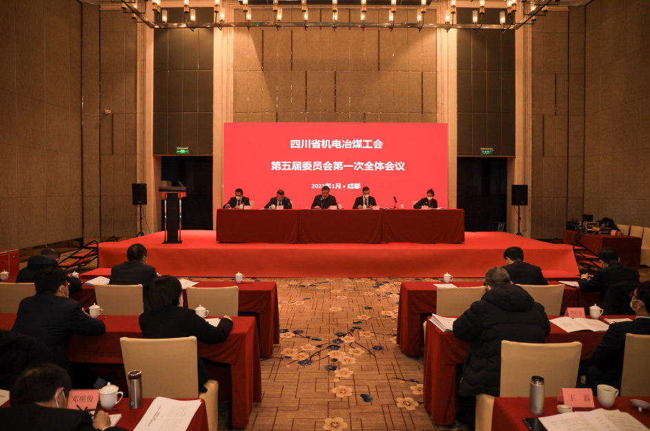 Ê×Ò³| ×ðÁú¼¯ÍÅÖйú¹Ù·½ÍøÕ¾