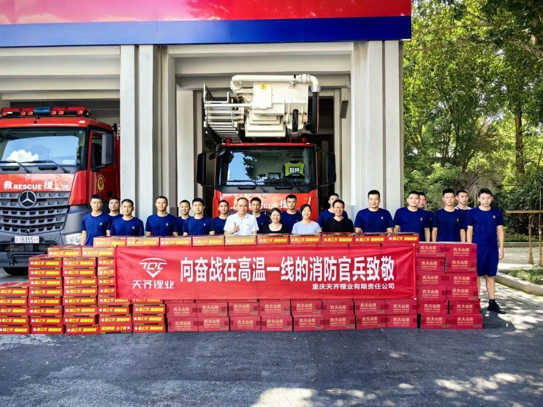 ��ҳ| ���������й��ٷ���վ