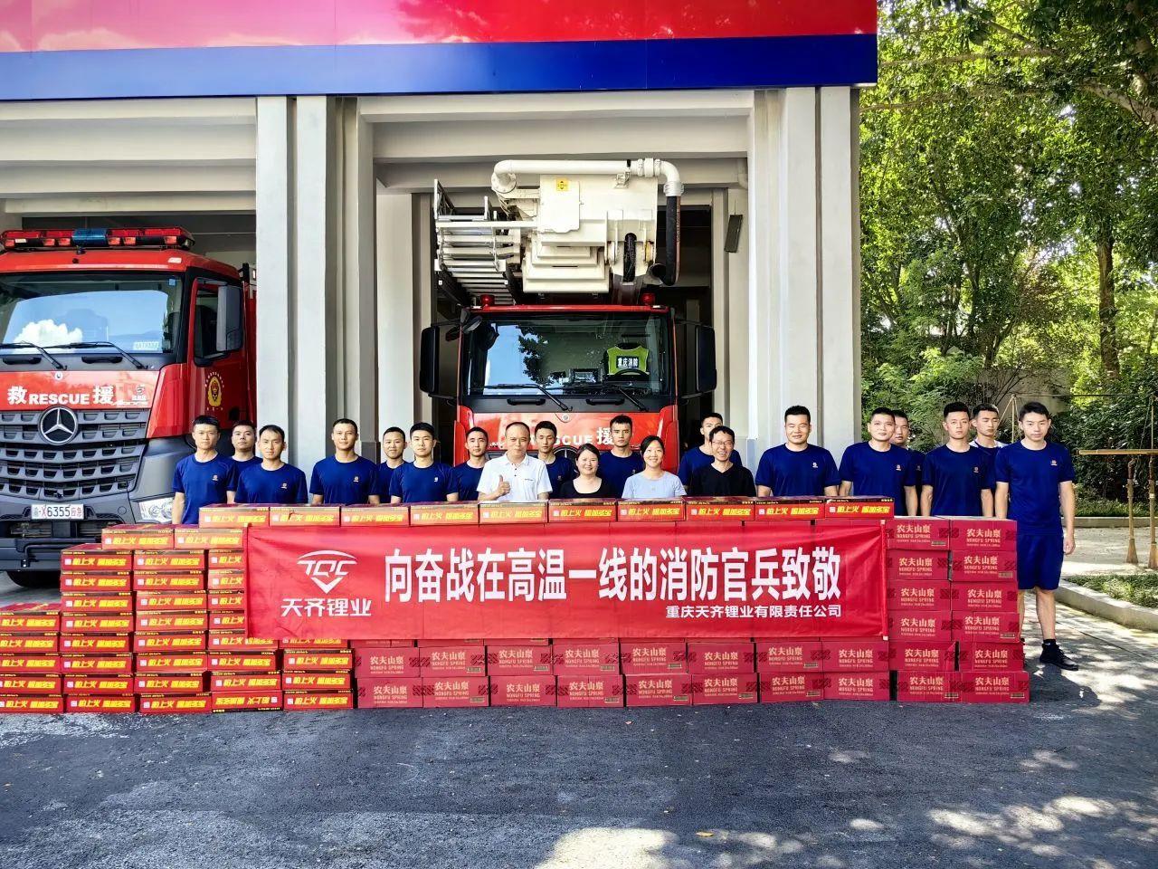 ��ҳ| ���������й��ٷ���վ