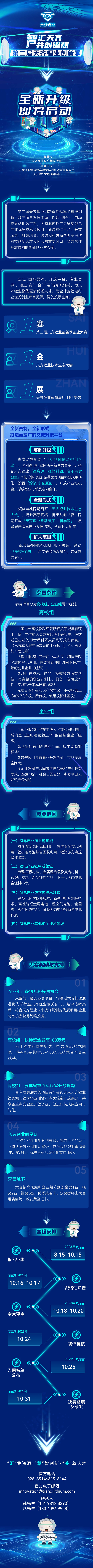 ��ҳ| ���������й��ٷ���վ