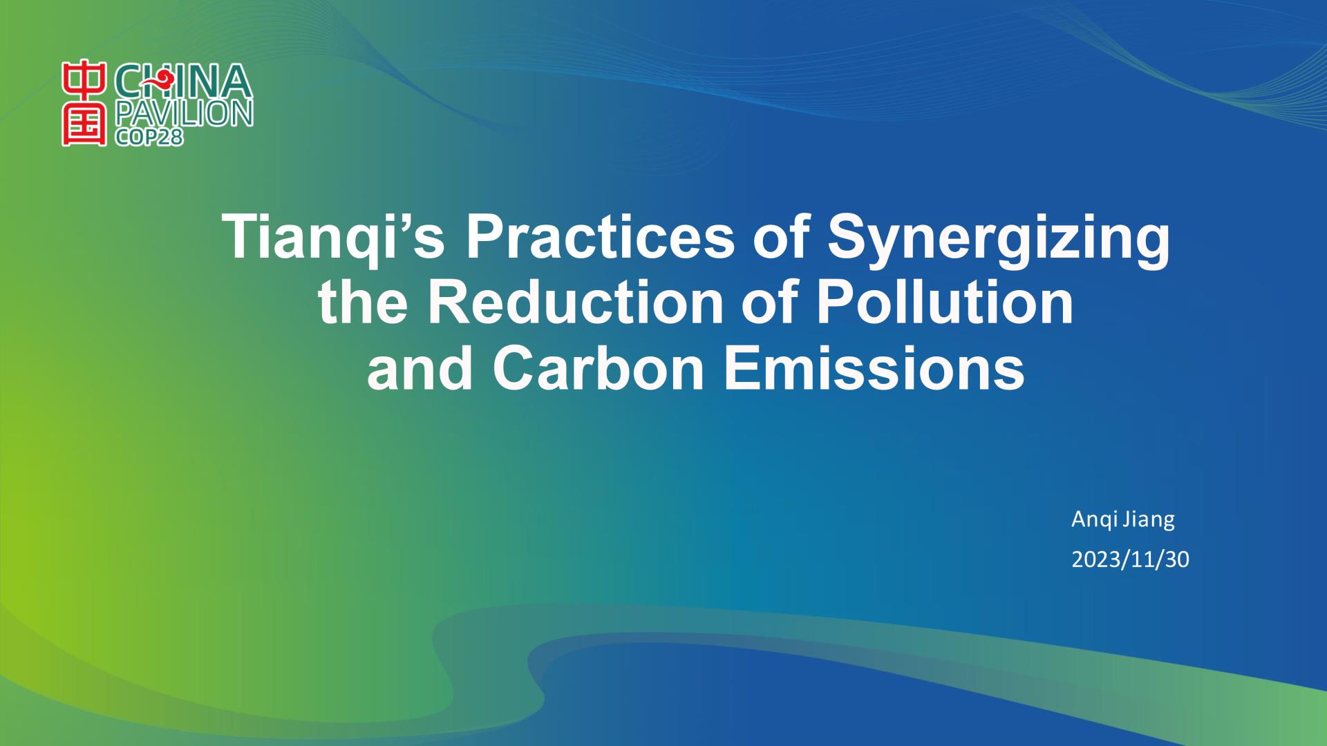 ��ҳ| ���������й��ٷ���վ