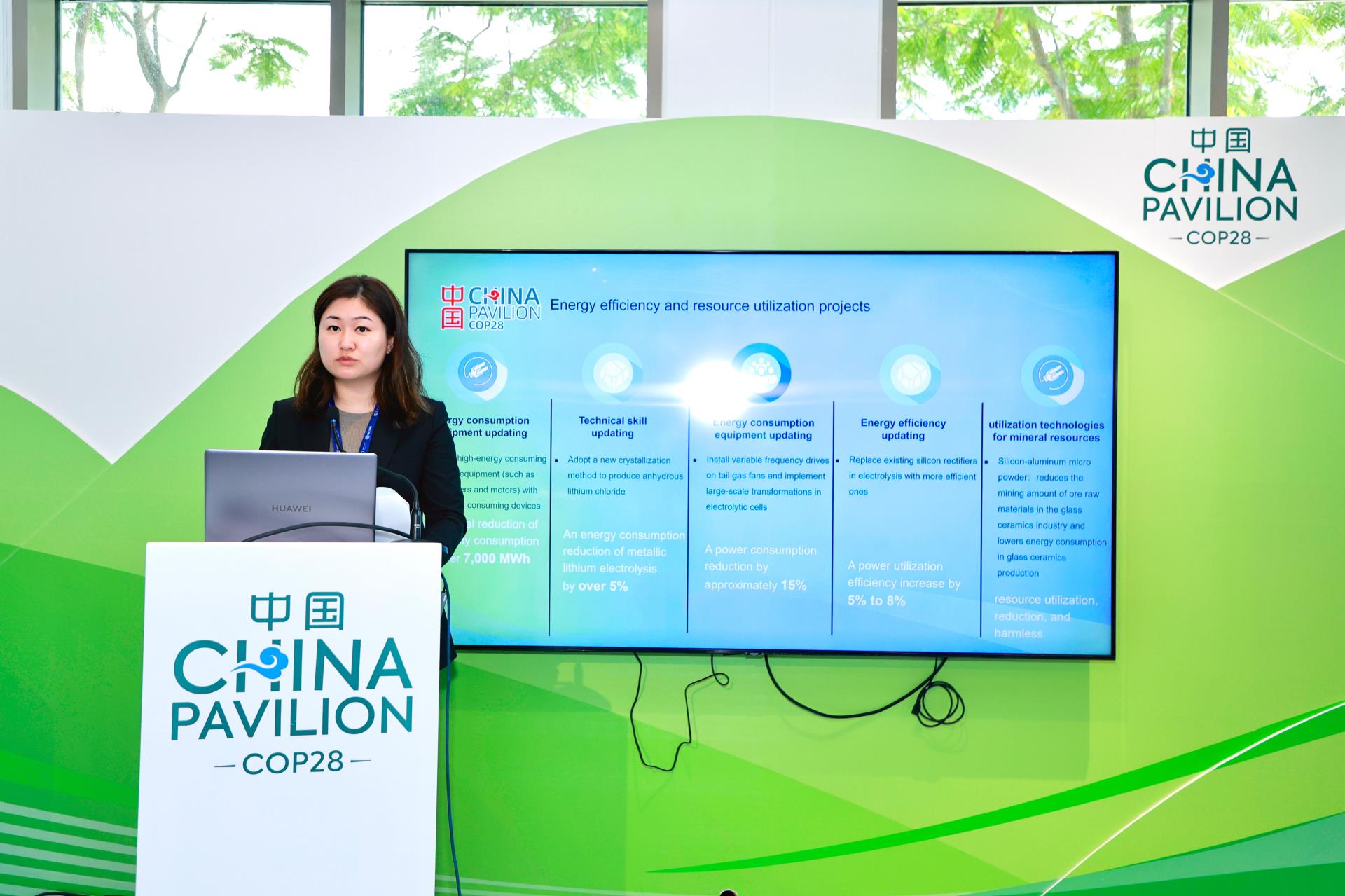 ��ҳ| ���������й��ٷ���վ