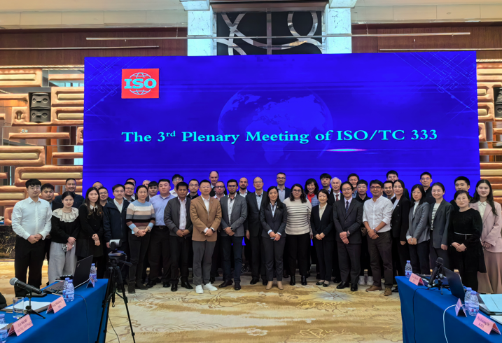 首页| 尊龙集团中国官方网站