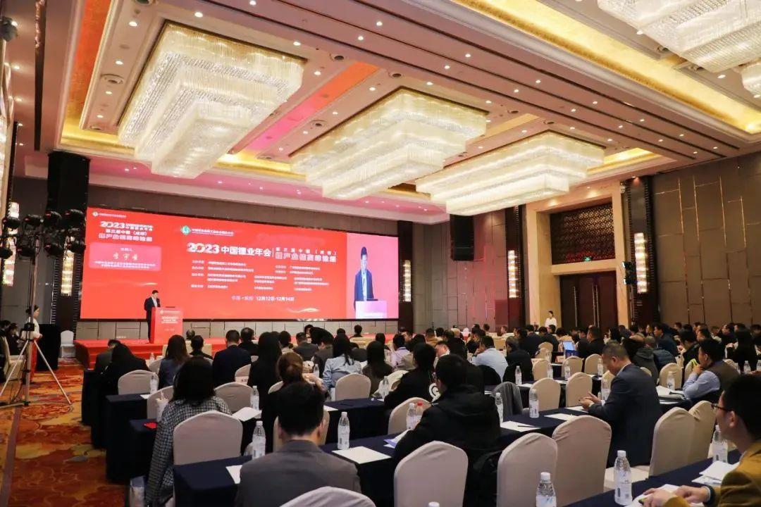 ��ҳ| ���������й��ٷ���վ