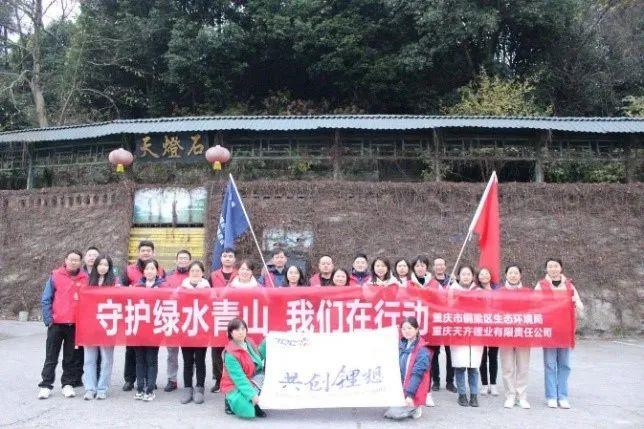 ��ҳ| ���������й��ٷ���վ