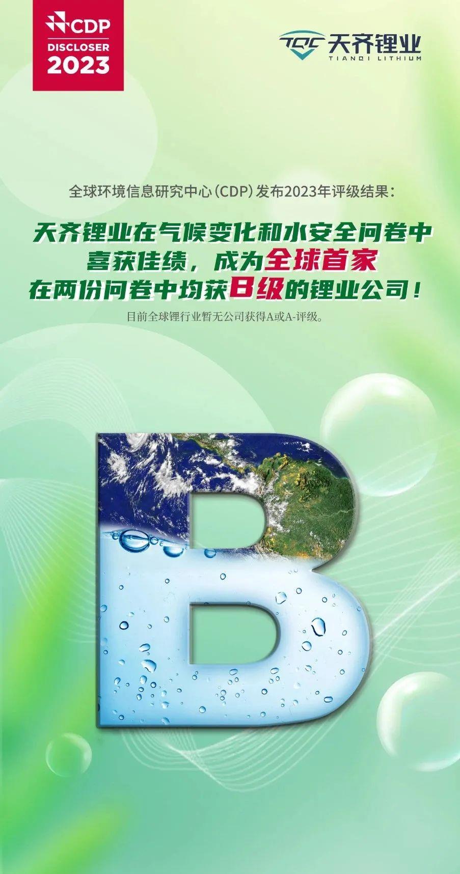 Ê×Ò³| ×ðÁú¼¯ÍÅÖйú¹Ù·½ÍøÕ¾