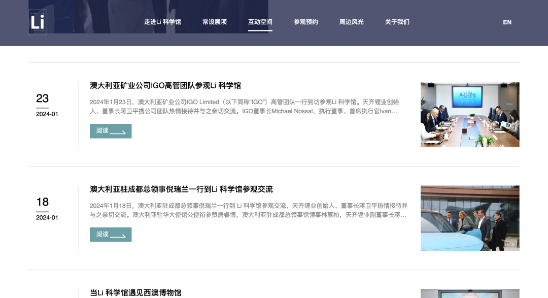 ��ҳ| ���������й��ٷ���վ