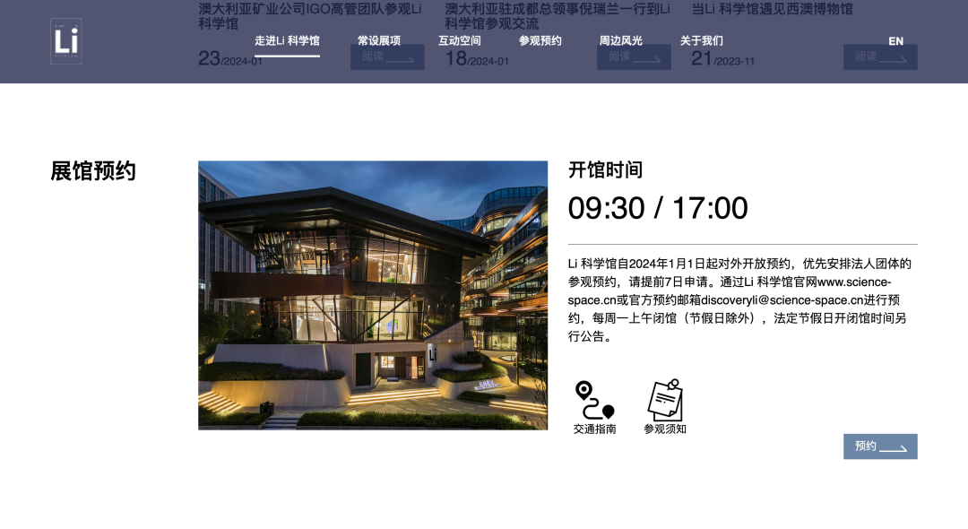 ��ҳ| ���������й��ٷ���վ