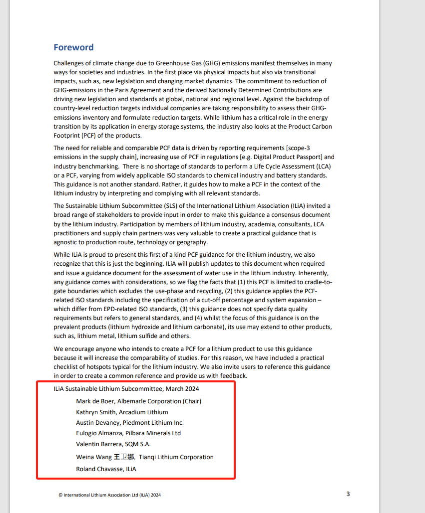 ��ҳ| ���������й��ٷ���վ