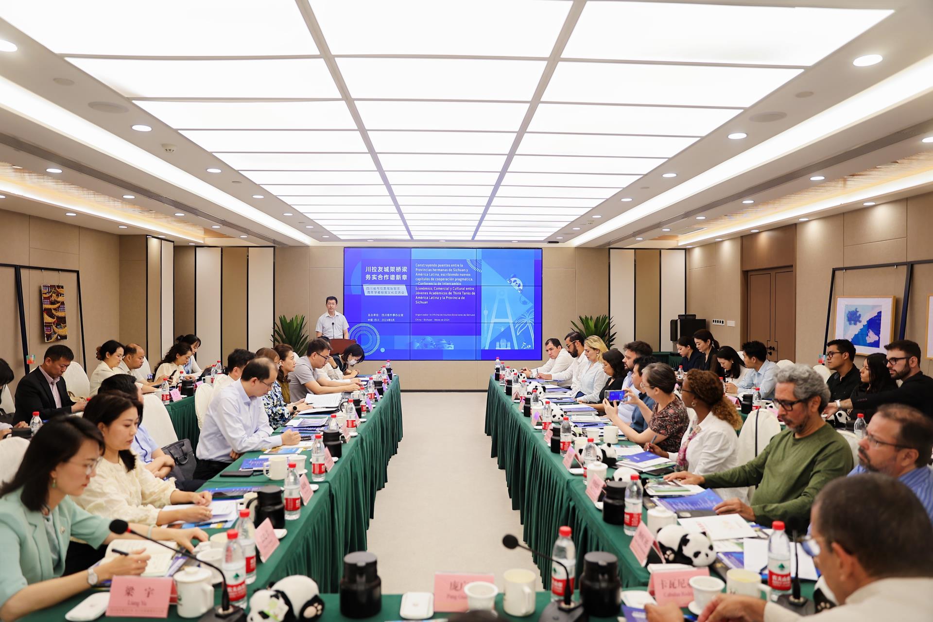 ��ҳ| ���������й��ٷ���վ