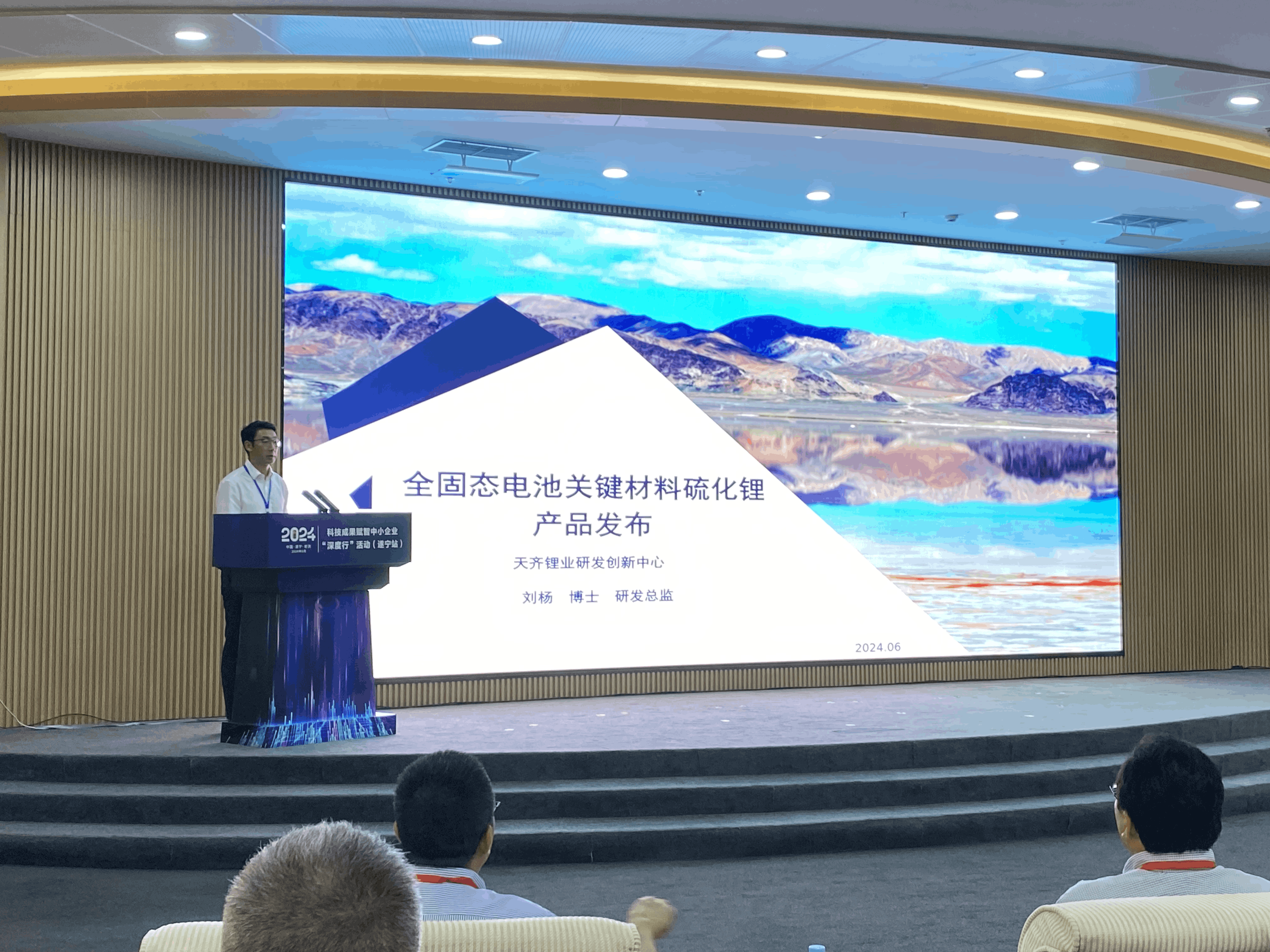 ��ҳ| ���������й��ٷ���վ