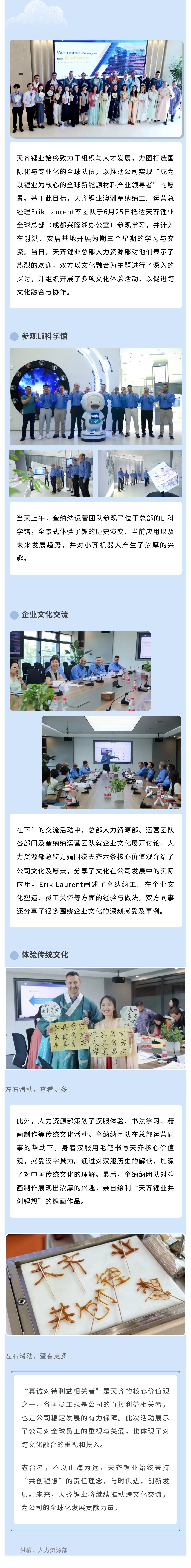 ��ҳ| ���������й��ٷ���վ