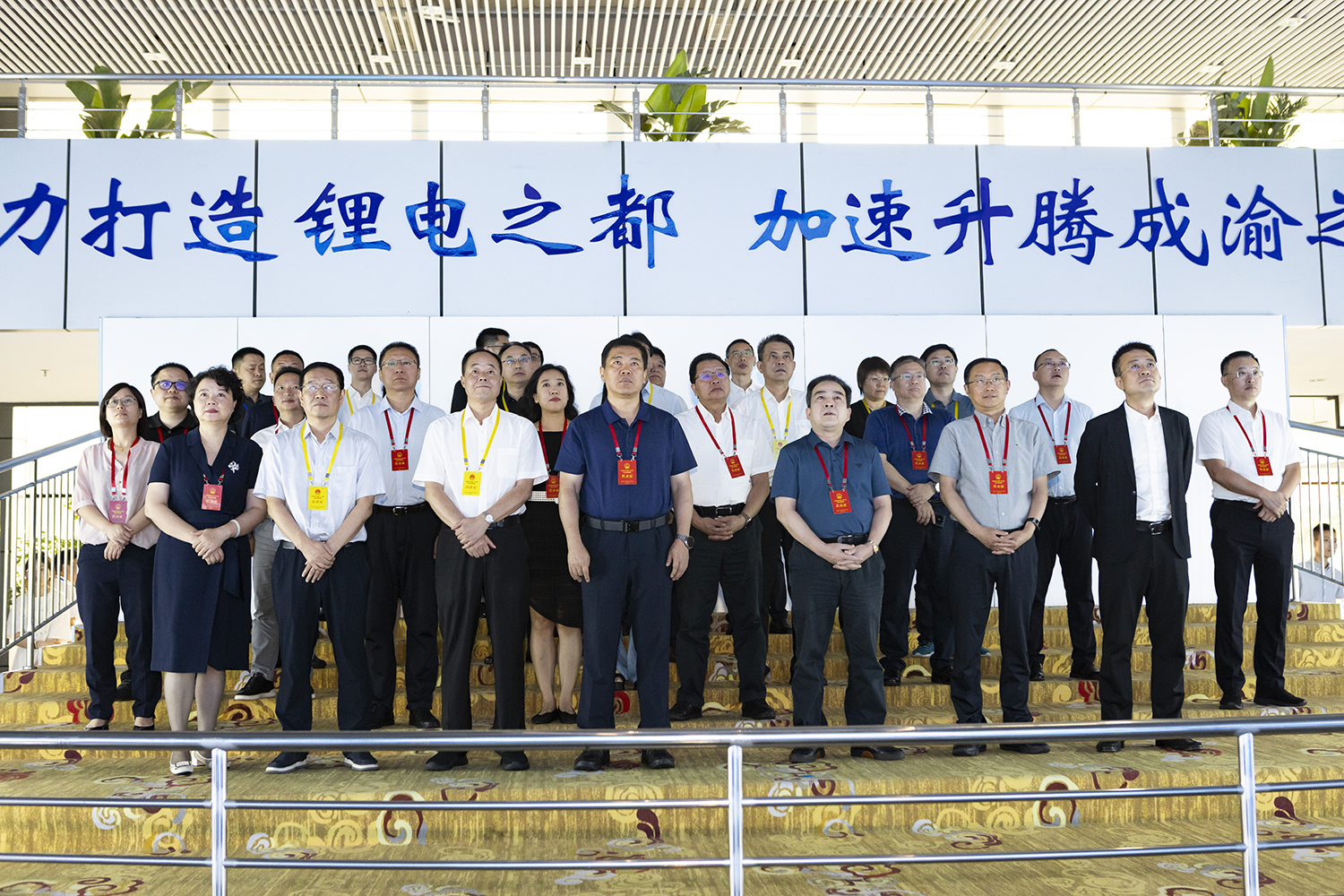 首页| 尊龙集团中国官方网站