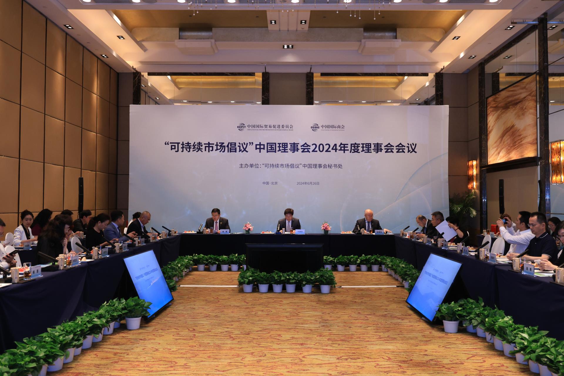 Ê×Ò³| ×ðÁú¼¯ÍÅÖйú¹Ù·½ÍøÕ¾