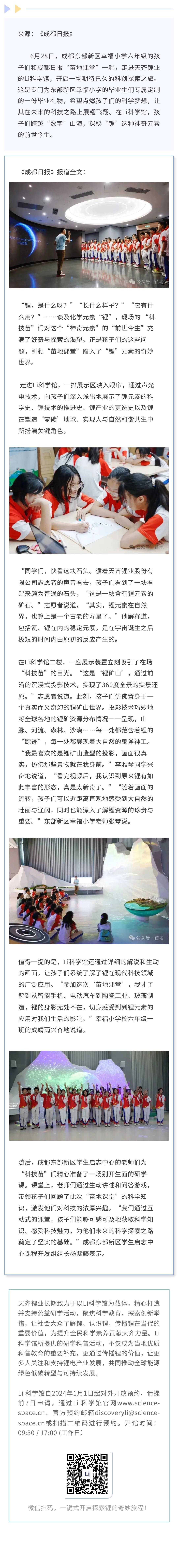 ��ҳ| ���������й��ٷ���վ