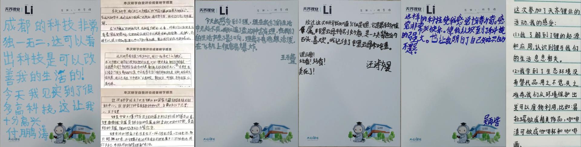 ��ҳ| ���������й��ٷ���վ