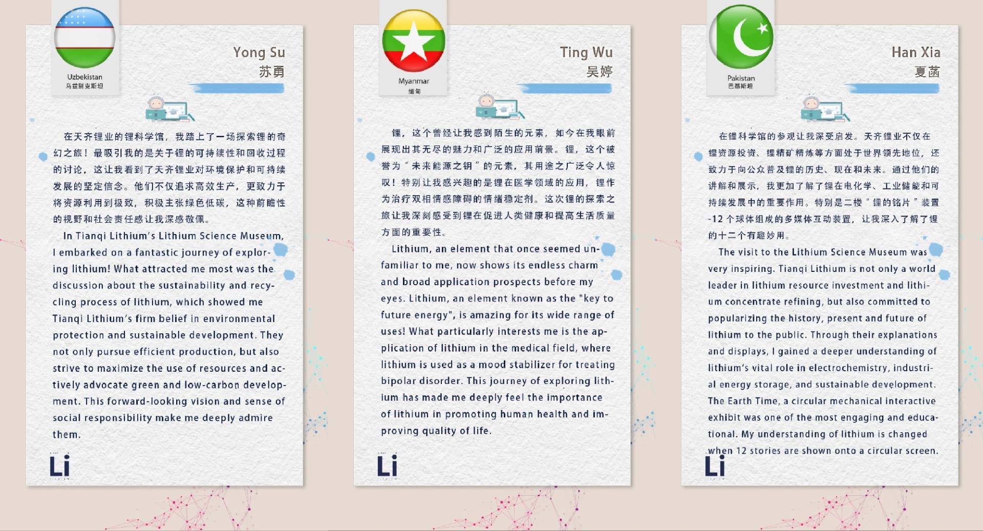 ��ҳ| ���������й��ٷ���վ