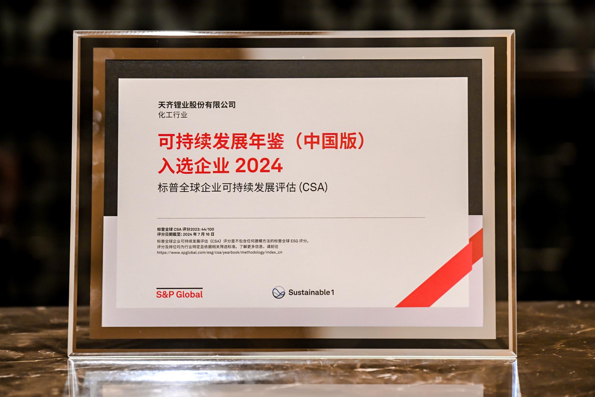 ��ҳ| ���������й��ٷ���վ