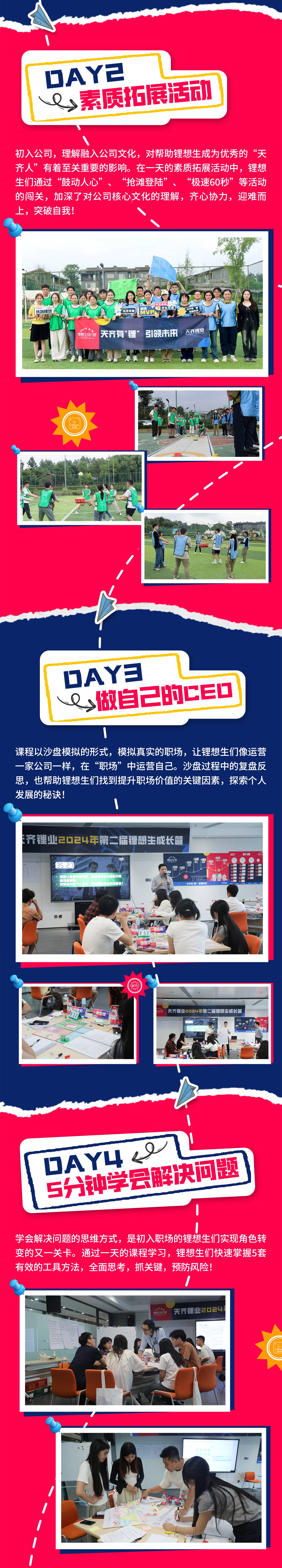 ��ҳ| ���������й��ٷ���վ