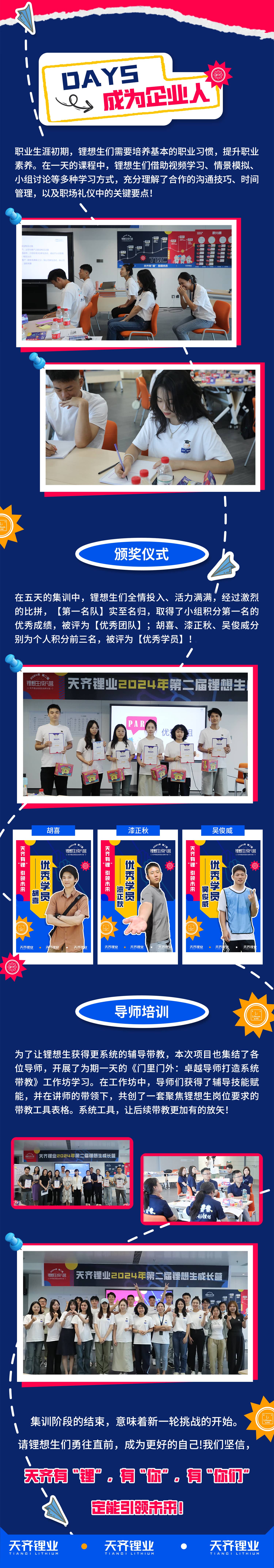 ��ҳ| ���������й��ٷ���վ