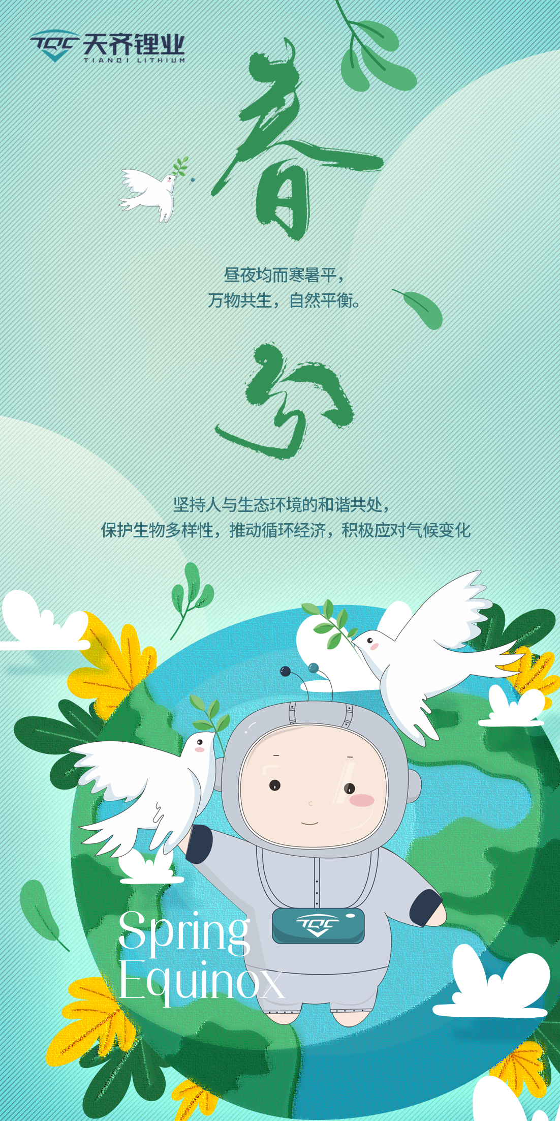 ��ҳ| ���������й��ٷ���վ