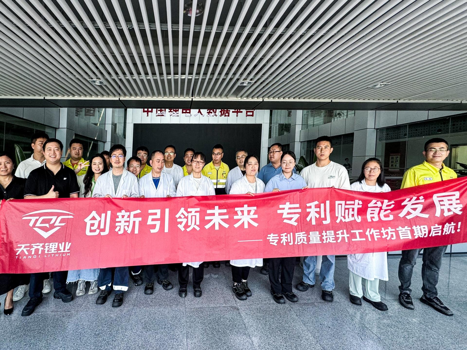 首页| 尊龙集团中国官方网站