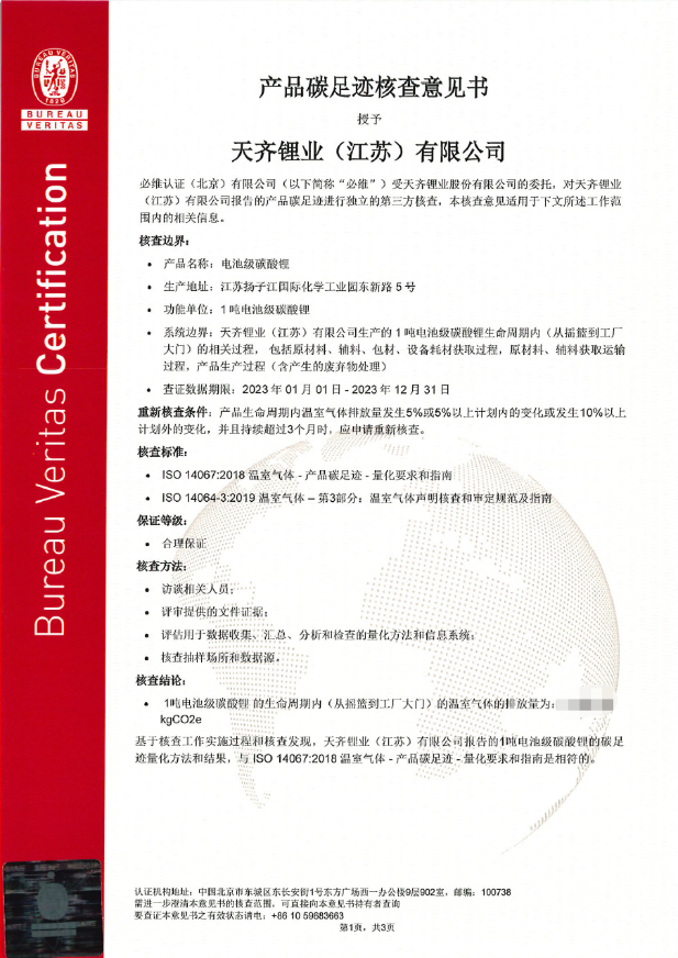 ��ҳ| ���������й��ٷ���վ