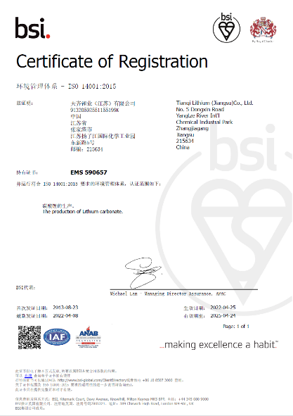 Ê×Ò³| ×ðÁú¼¯ÍÅÖйú¹Ù·½ÍøÕ¾