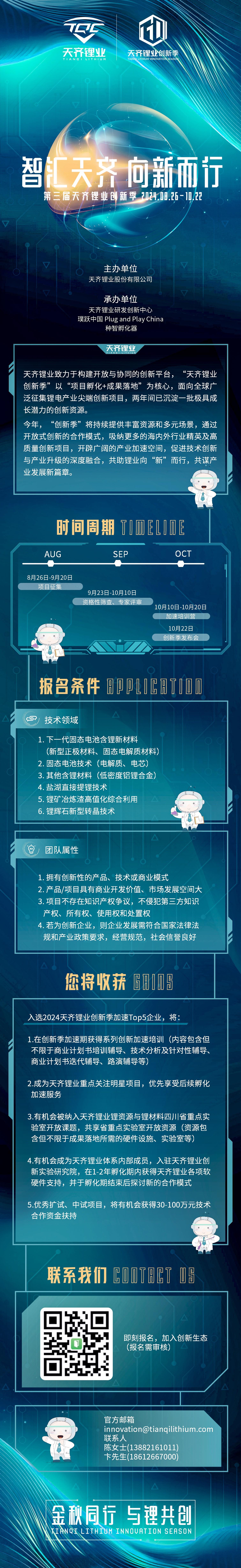 ��ҳ| ���������й��ٷ���վ