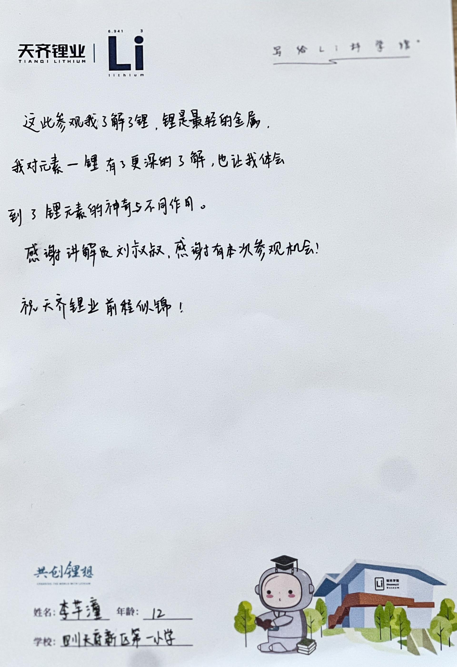 ��ҳ| ���������й��ٷ���վ