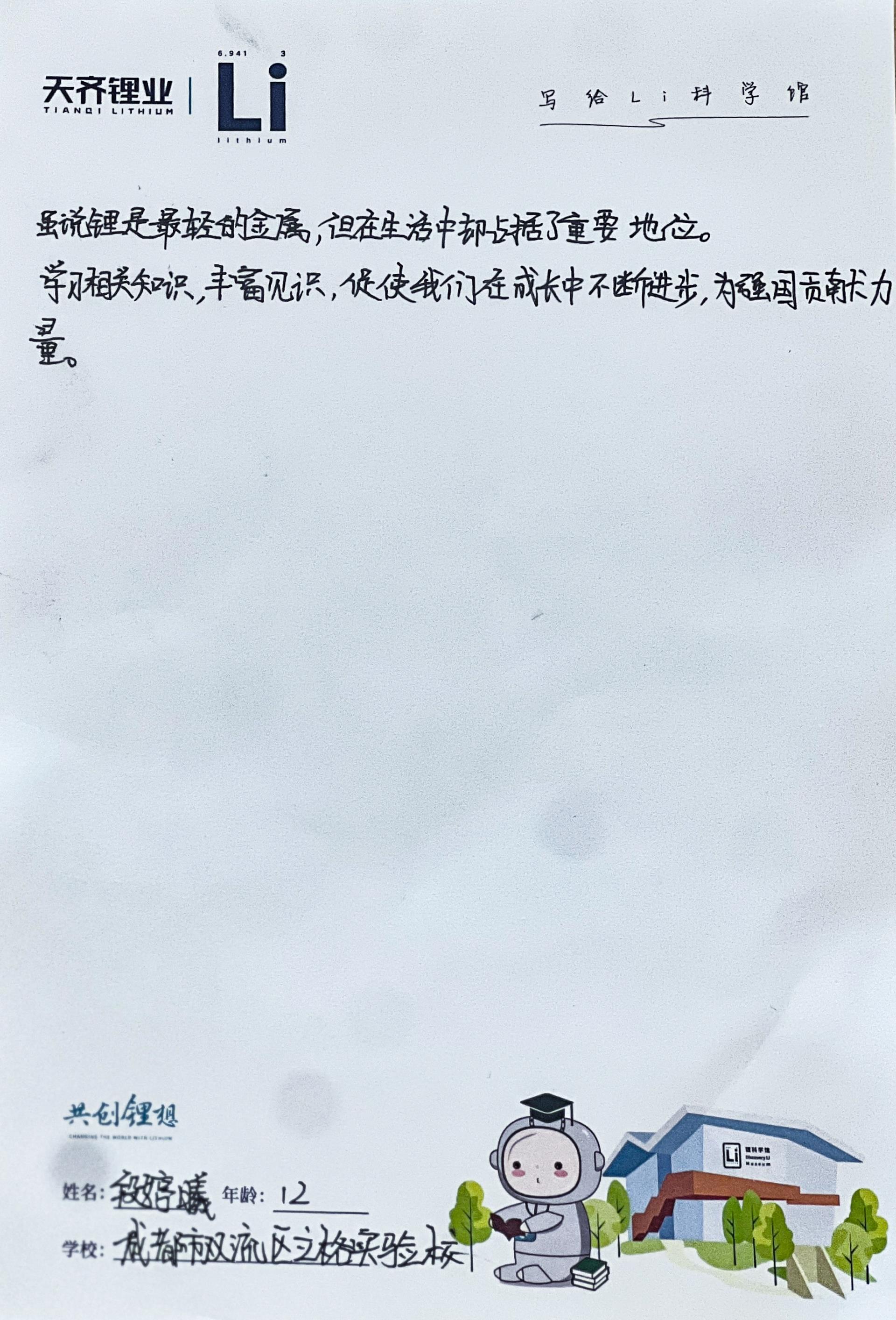 ��ҳ| ���������й��ٷ���վ