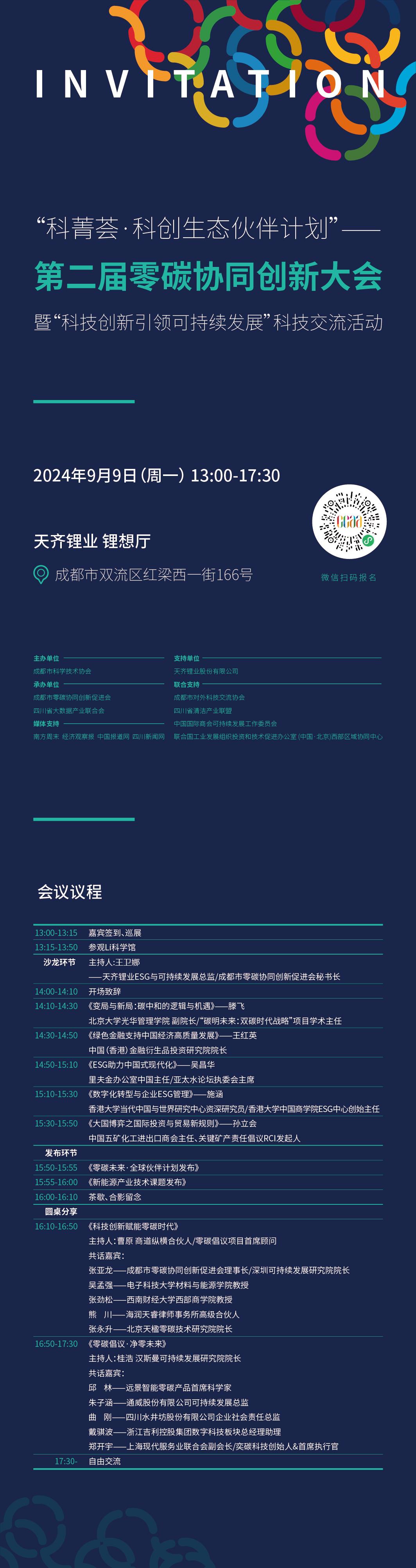 ��ҳ| ���������й��ٷ���վ